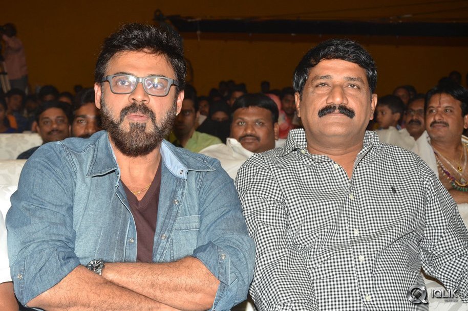 Naatukodi-Movie-Audio-Launch